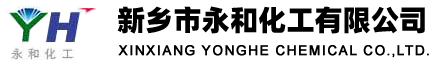 日照盛泉新材料科技有限公司